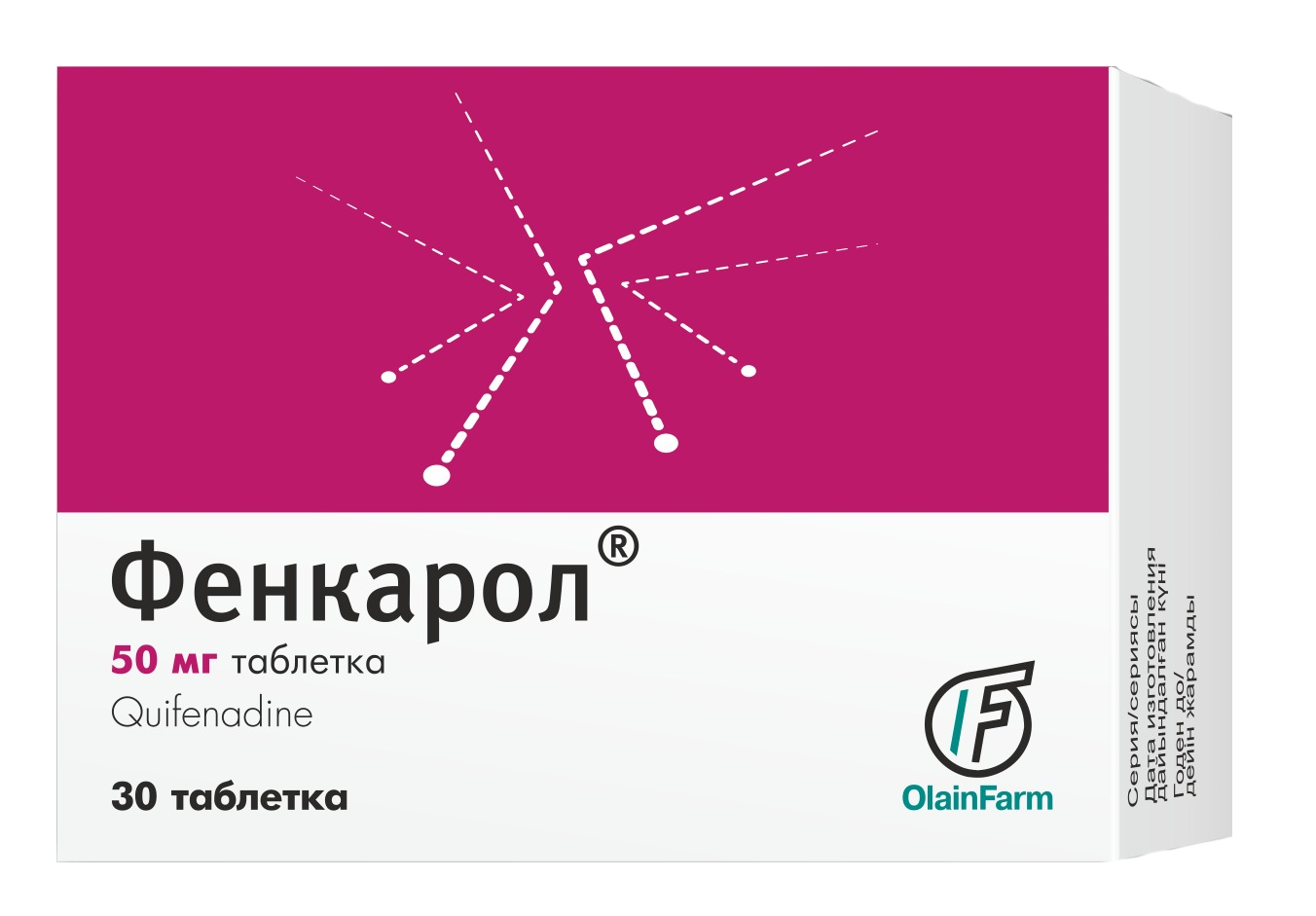 Фенкарол